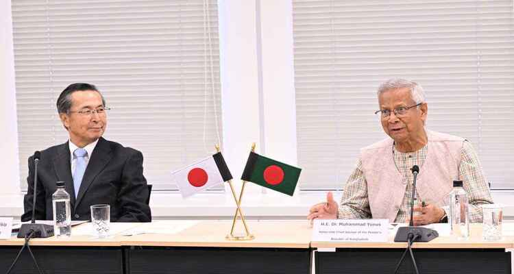 নতুন বাংলাদেশ গড়তে জাপানি সহায়তা চাইলেন প্রধান উপদেষ্টা