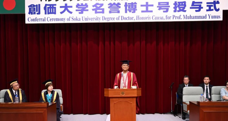 পৃথিবীকে রক্ষায় ‘থ্রি জিরো ক্লাব’ গড়ে তোলার আহ্বান ড. ইউনূসের