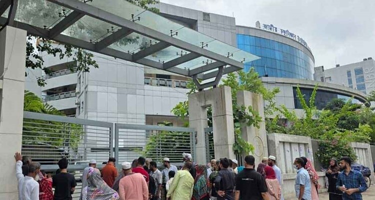 চতুর্থ দিনের মতো বন্ধ চক্ষুবিজ্ঞান হাসপাতাল