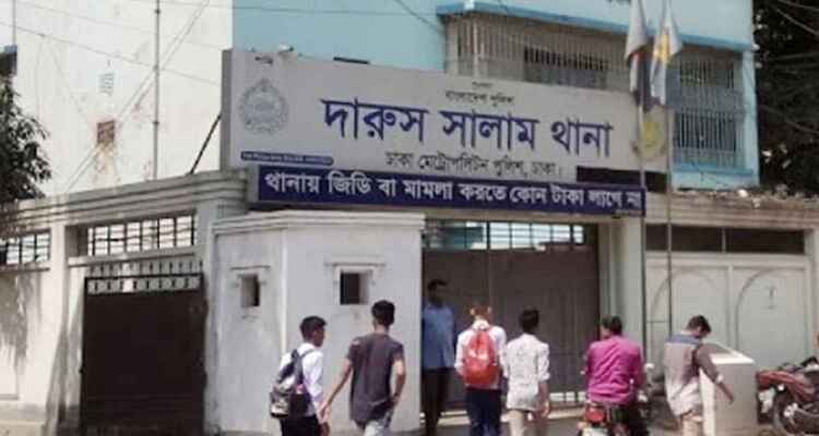 রাজধানীর দারুস সালামে দুই যুবককে কুপিয়ে হত্যা