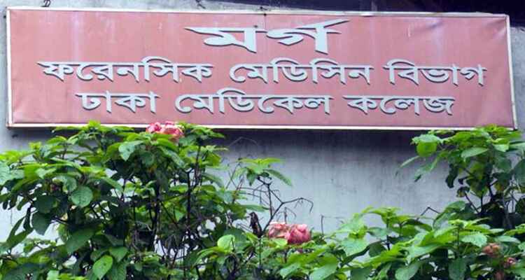 জিগাতলায় বিশ্ববিদ্যালয়ের শিক্ষার্থীকে কুপিয়ে হত্যা, আহত ৩