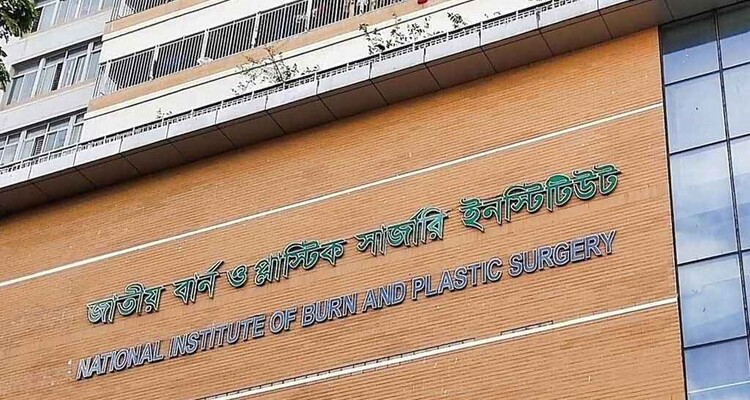 বাড্ডায় গ্যাস লিকেজ থেকে বিস্ফোরণ, শিশুসহ একই পরিবারে দগ্ধ ৫