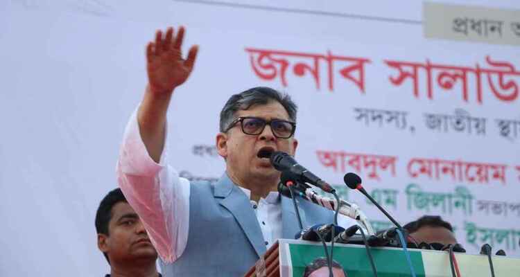 কেয়ামত পর্যন্ত এই সরকারকে কেউ দেখতে চায় না: সালাহউদ্দিন আহমদ