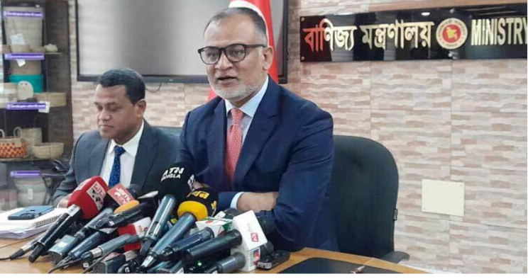 আনুষ্ঠানিকভাবে জানার পর প্রয়োজনীয় পদক্ষেপ: বাণিজ্য উপদেষ্টা