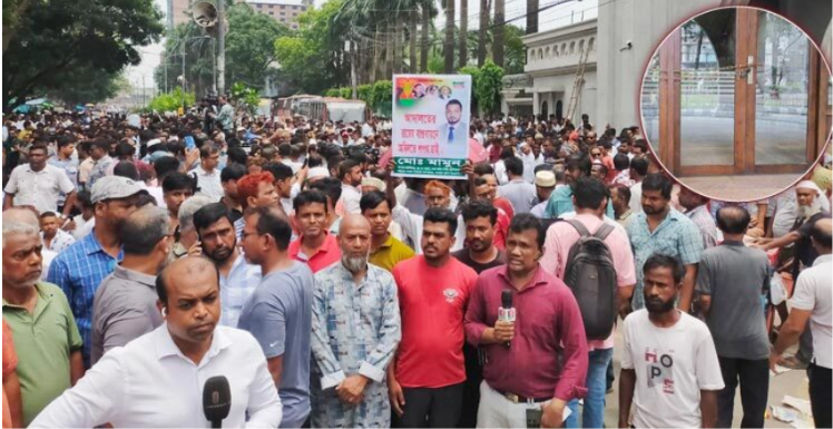 নগর ভবনে ইশরাক সমর্থকদের তালা, প্রশাসনিক কার্যক্রম-সেবা বন্ধ