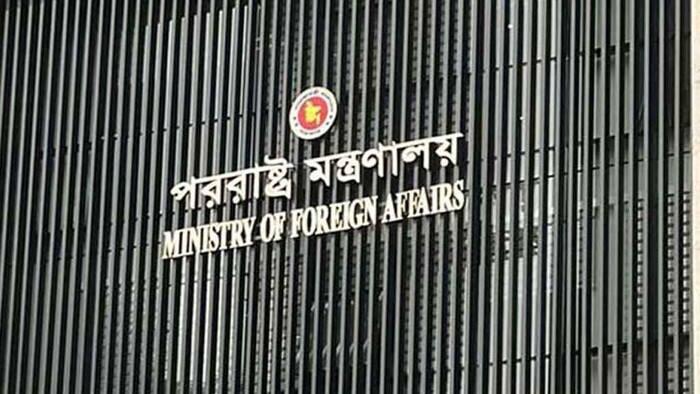 ইরানে হামলায় বাংলাদেশের নিন্দা