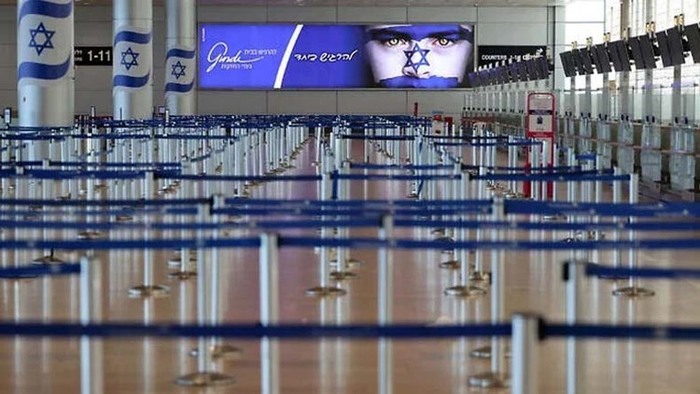 ইসরায়েলের সব বিমানবন্দর ও আকাশসীমা বন্ধ