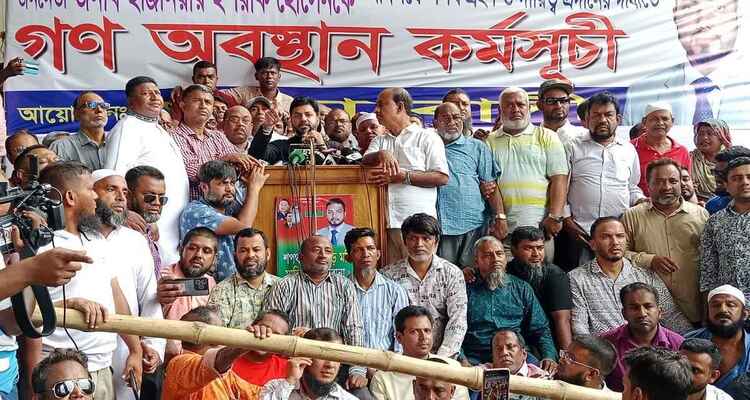 ঈদের জন্য আন্দোলন শিথিল করলেন ইশরাক, দিলেন হুঁশিয়ারি