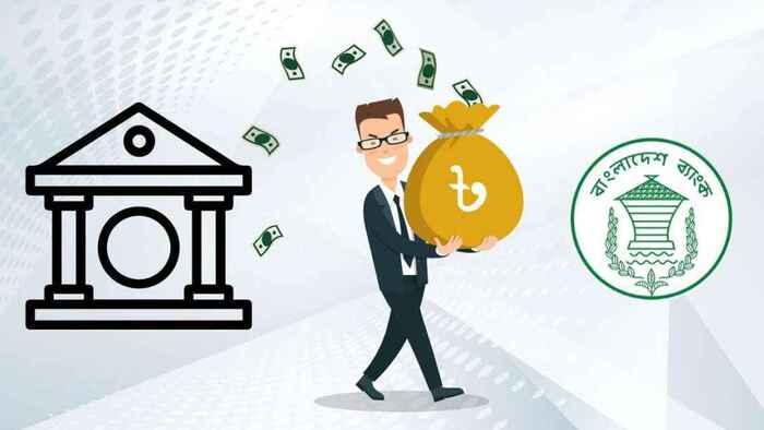 রাষ্ট্রায়ত্ত ব্যাংকের ৪৬ ভাগই ঋণ খেলাপি