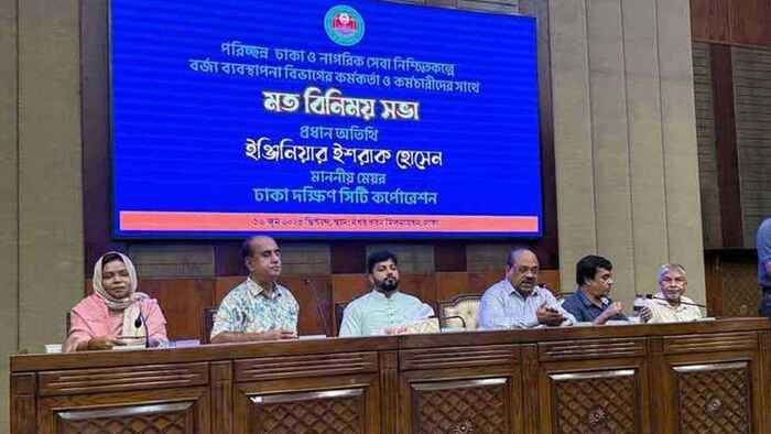 শপথ ছাড়াই মেয়রের ‘আসনে’ বসলেন ইশরাক!