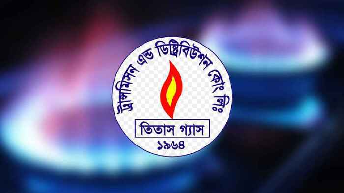৯ মাসে ৪০ হাজার অবৈধ গ্যাস সংযোগ বিচ্ছিন্ন করেছে তিতাস