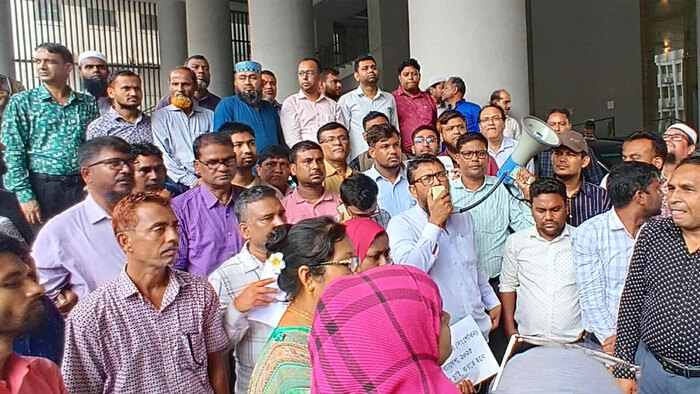 চাকরি অধ্যাদেশ বাতিল না হওয়া পর্যন্ত আন্দোলন চলবে