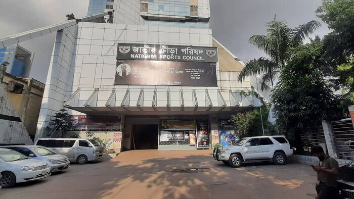 ক্রীড়াঙ্গনের তিন অ্যাসোসিয়েশন ‘বিলুপ্ত’ ঘোষণা