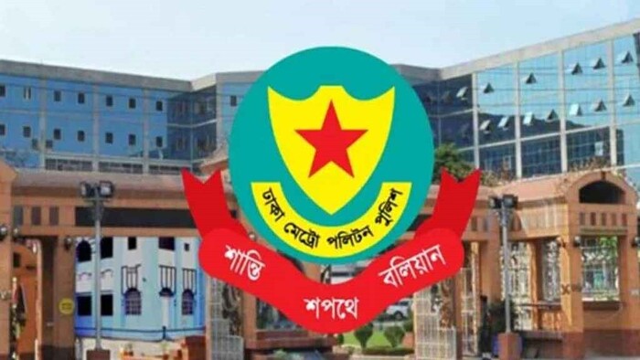 রাজধানীর ২ থানায় নতুন ওসি