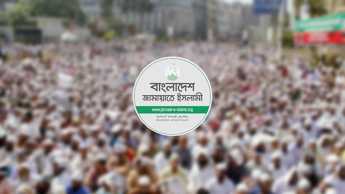 বিএনপি ও সরকারের যৌথ সংবাদ সম্মেলনে সব দলই বিব্রত : জামায়াত