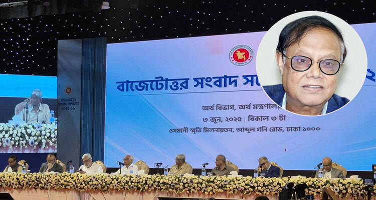 সে‌প্টেম্বরের ম‌ধ্যে ৭ শতাংশে নাম‌বে মূল‌্যস্ফী‌তি : গভর্নর