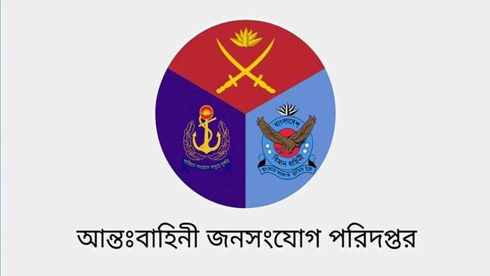 নির্বাচন নিয়ে এখনও কোনো নির্দেশনা আসেনি: আইএসপিআর