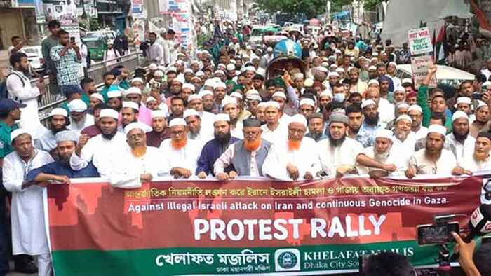 ‘ঐক্যবদ্ধভাবে আগ্রাসী ইসরায়েলের ঔদ্ধত্যের জবাব দিতে হবে’