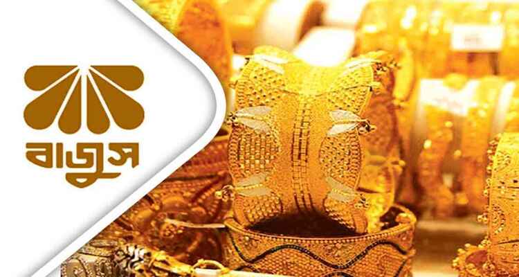 ঈদের আগে বাড়ল স্বর্ণের দাম
