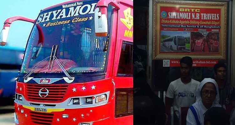 শ্যামলী পরিবহনের ৬৯০ টাকার টিকিট মিলছে ১২০০ টাকায়!