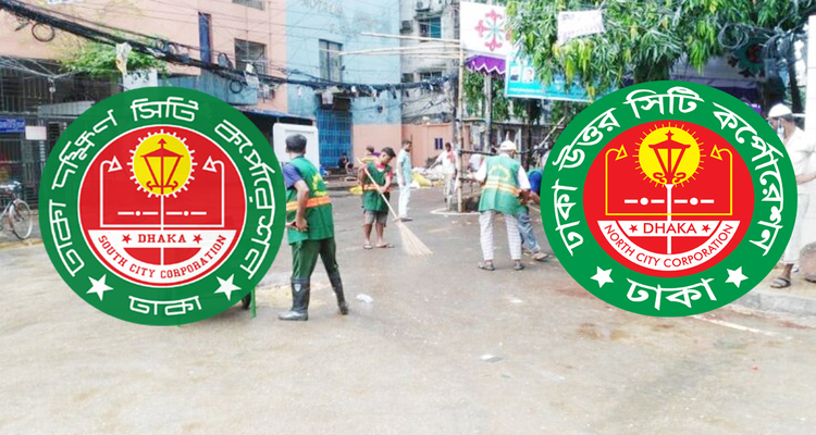 ২০ হাজার কর্মী, শত শত গাড়ি : বর্জ্য পরিষ্কারে প্রস্তুত দুই সিটি