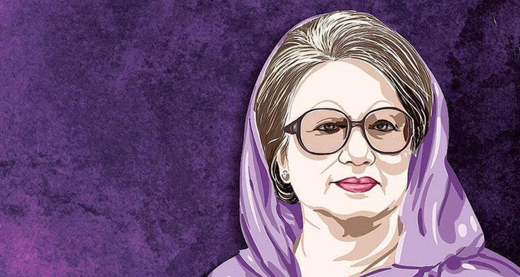 ফিরোজায় কাটবে খালেদা জিয়ার ঈদ, দেশবাসীকে জানালেন শুভেচ্ছা