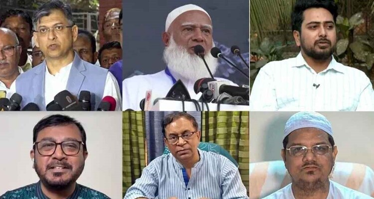 এপ্রিলে নির্বাচন ঘোষণায় রাজনৈতিক দলগুলোর প্রতিক্রিয়া