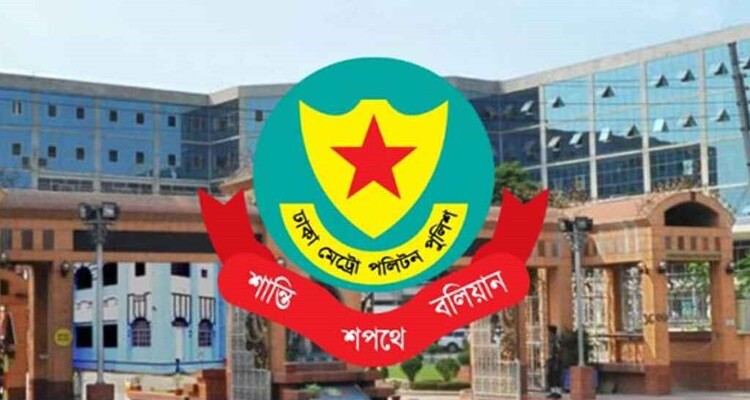 আজ থেকে সচিবালয় ও যমুনার আশপাশে সভা-সমাবেশ নিষিদ্ধ