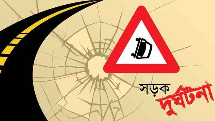 তেজগাঁওয়ে মাইক্রোবাস-মোটরসাইকেল সংঘর্ষে নিহত ২