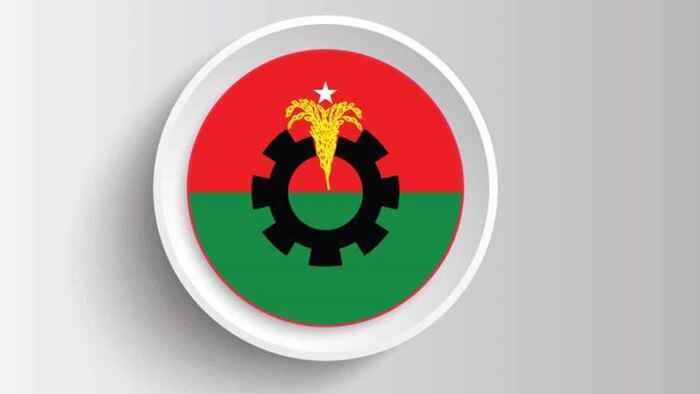 জরুরি সংবাদ সম্মেলন ডেকেছে বিএনপি