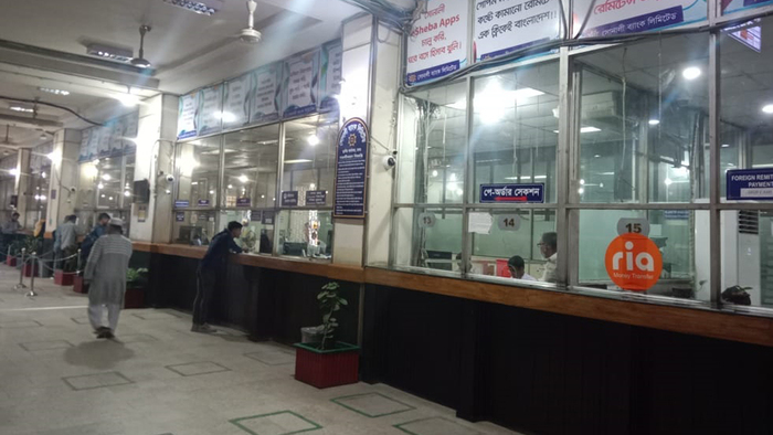 মঙ্গলবার ব্যাংক হলিডে, লেনদেন বন্ধ