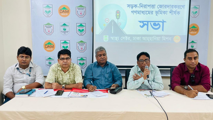 বিশ্বে প্রতিবছর সড়ক দুর্ঘটনায় নিহত হয় ১১ লাখ ৯০ হাজার