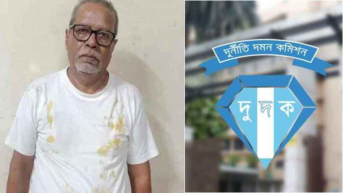 ভোট চুরির অভিযোগে নুরুল হুদাকে গ্রেফতার দেখাতে পারে দুদক