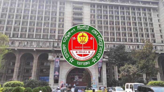 শুক্র-শনিবার খোলা থাকবে দক্ষিণ সিটি, মিলবে সব সেবা