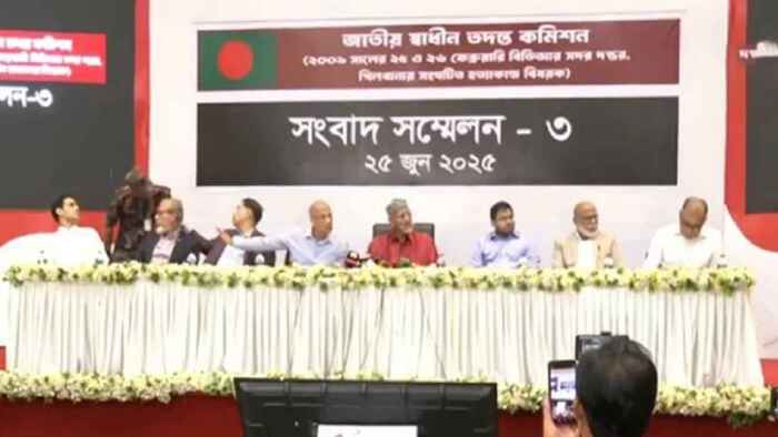 পিলখানা হত্যাকাণ্ডে রাজনৈতিক সংশ্লিষ্টতা মিলেছে: তদন্ত কমিশন