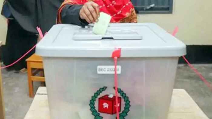 আওয়ামী লীগ আমলের তিন নির্বাচনের অভিযোগ তদন্তে কমিটি গঠন