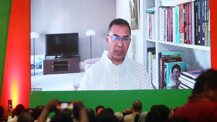 তারেক রহমান: সংখ্যানুপাতিক ভোটে ঐক্যের বদলে বিভেদ সৃষ্টির সম্ভাবনা রয়েছে