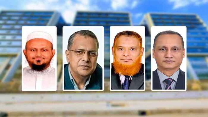 এনবিআরের ৩ সদস্য ও এক কমিশনারকে বাধ্যতামূলক অবসর