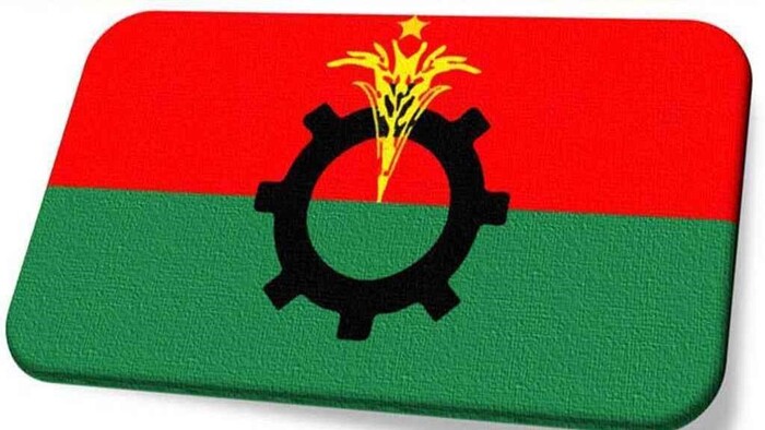 জরুরি সংবাদ সম্মেলন ডেকেছে বিএনপি