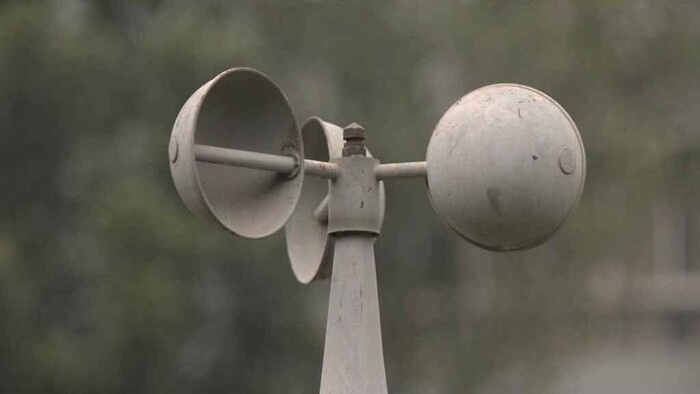 আজকের আবহাওয়া