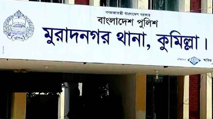 কুমিল্লায় একই পরিবারের ৩ জনকে পিটিয়ে হত্যা