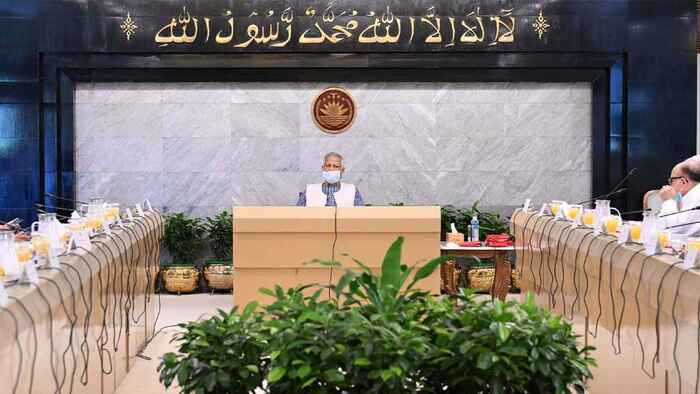 সংশোধন হচ্ছে সরকারি চাকরি অধ্যাদেশ