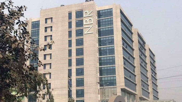 এনবিআরের দুই বিভাগে সচিব নিয়োগে আসছে নতুন নীতিমালা