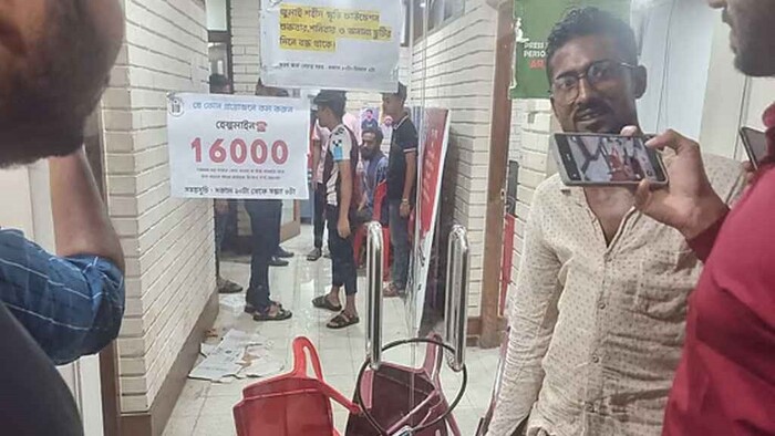 জুলাই ফাউন্ডেশনের অফিসে ভাঙচুর আহতদের