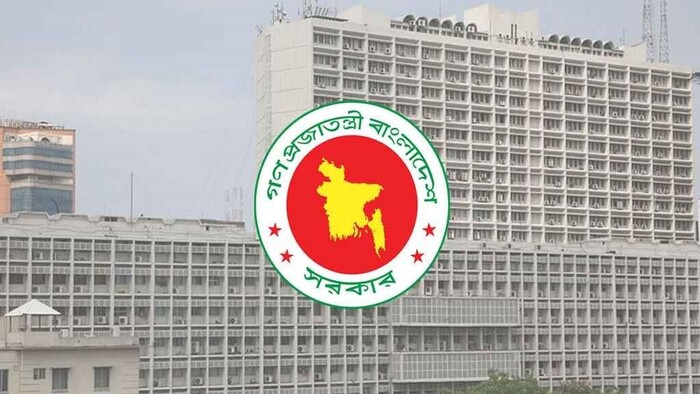 দুর্ঘটনায় আহত শিক্ষার্থীদের অনুদান দেবে সরকার, আবেদন যেভাবে