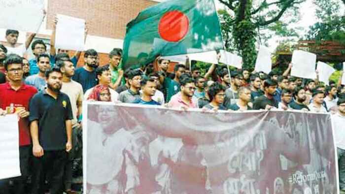 ৯ জুলাই: সারাদেশে সকাল-সন্ধ্যা ‘বাংলা ব্লকেড’ কর্মসূচি ঘোষণা
