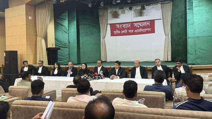 আ.লীগের দোসর বিচারকদের চিহ্নিত করার দাবি সুপ্রিম কোর্ট বারের