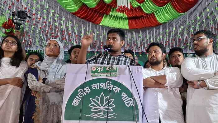 হাসিনা চ্যাপ্টার ক্লোজ, আ.লীগ উইল নেভার কামব্যাক: হাসনাত আব্দুল্লাহ