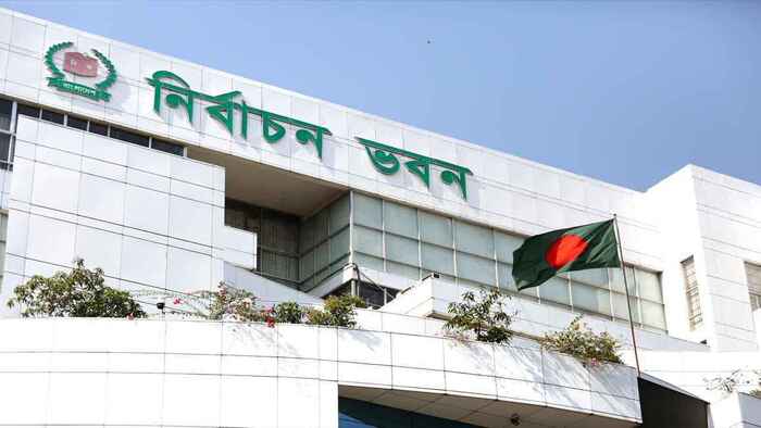 সংসদ নির্বাচনে রাখা হয়েছে যেসব প্রতীক