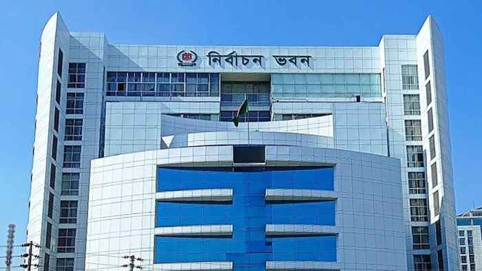 নির্বাচনী তদন্ত কমিটির কার্যক্রম তদারকিতে বিশেষ কমিটি